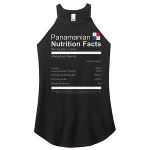 Panamanian Nutrition Facts Funny Panamanian Women's Perfect Tri Rocker Tank