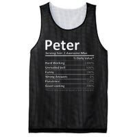 PETER Nutrition Funny Birthday Personalized Name Gift Idea Mesh Reversible Basketball Jersey Tank