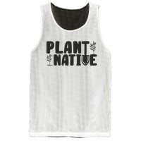 Plant Native Gardener Plants Lover Botanical Botany Mesh Reversible Basketball Jersey Tank