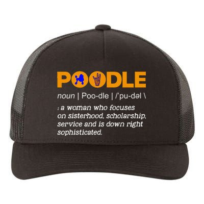 Poodle Noun Gammar Ho Hand Sign Definition Yupoong Adult 5-Panel Trucker Hat