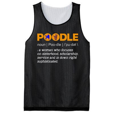 Poodle Noun Gammar Ho Hand Sign Definition Mesh Reversible Basketball Jersey Tank