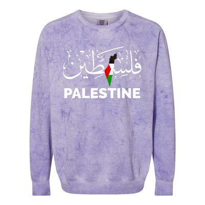 Palestine Name In Arabic Palestine Colorblast Crewneck Sweatshirt