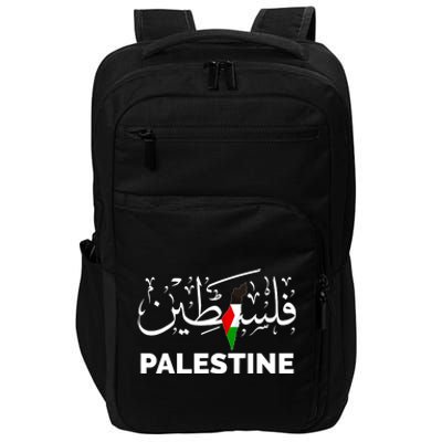 Palestine Name In Arabic Palestine Impact Tech Backpack