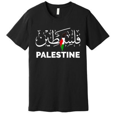 Palestine Name In Arabic Palestine Premium T-Shirt