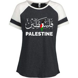 Palestine Name In Arabic Palestine Enza Ladies Jersey Colorblock Tee