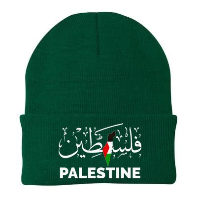 Palestine Name In Arabic Palestine Knit Cap Winter Beanie