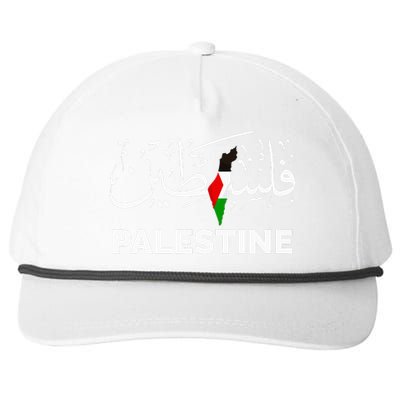 Palestine Name In Arabic Palestine Snapback Five-Panel Rope Hat