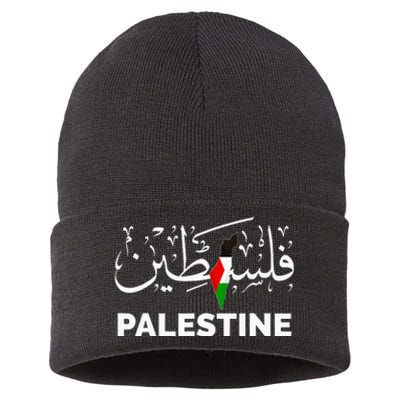 Palestine Name In Arabic Palestine Sustainable Knit Beanie