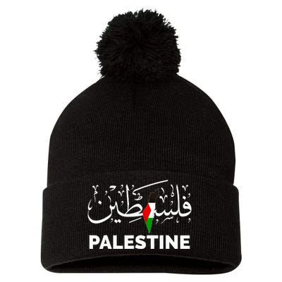 Palestine Name In Arabic Palestine Pom Pom 12in Knit Beanie