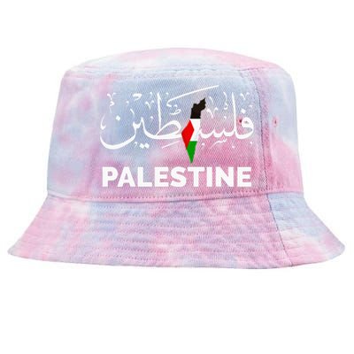 Palestine Name In Arabic Palestine Tie-Dyed Bucket Hat