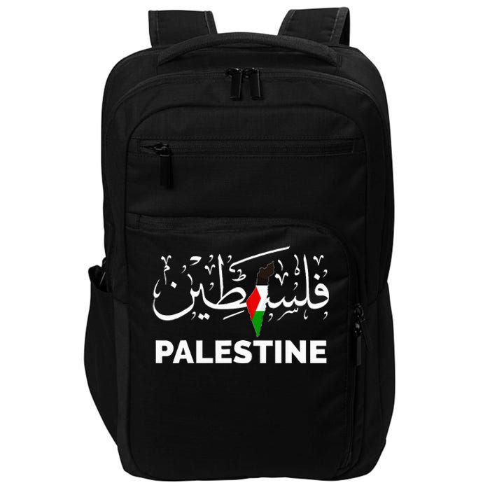 Palestine Name in Arabic Palestine Impact Tech Backpack