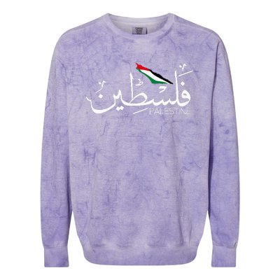 Palestine Name In Arabic Palestine Colorblast Crewneck Sweatshirt