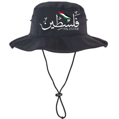 Palestine Name In Arabic Palestine Bucket Hat