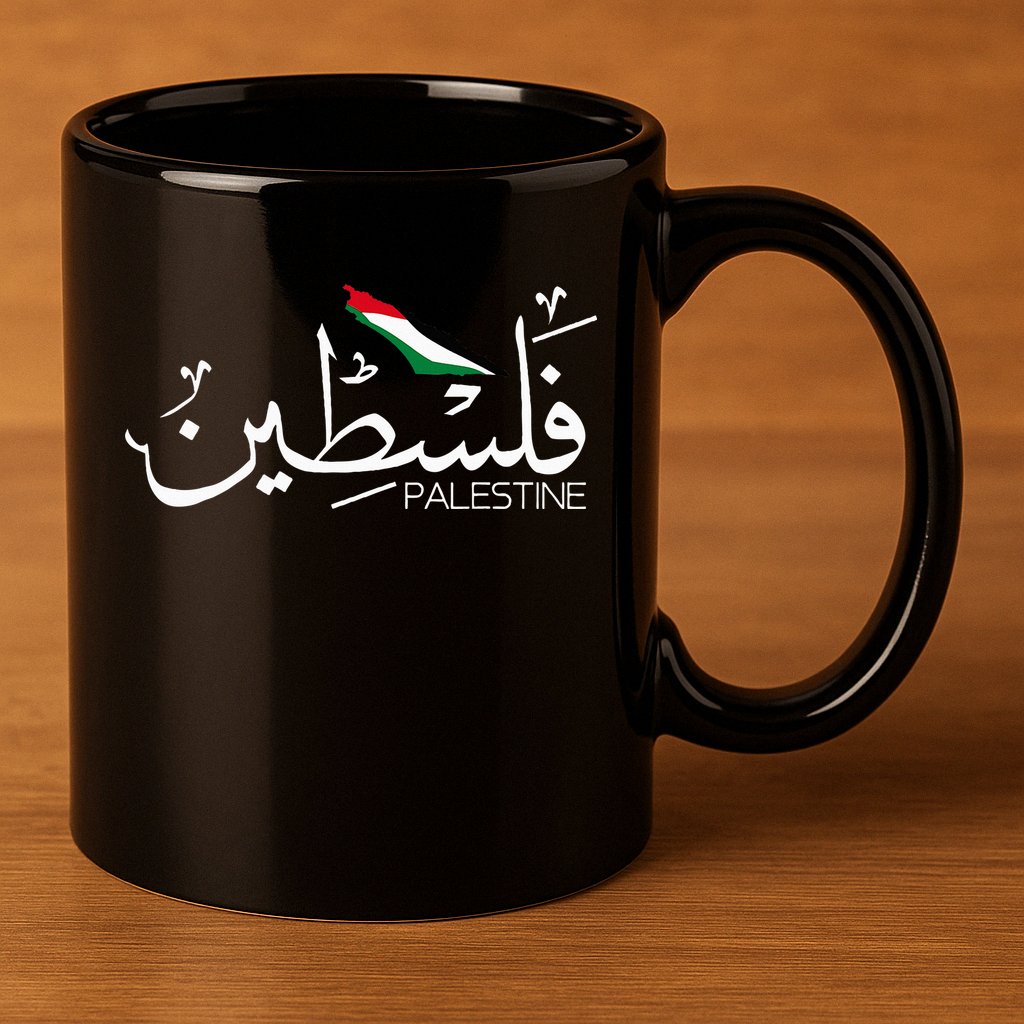 Palestine Name In Arabic Palestine 11oz C Handle Ceramic Mug