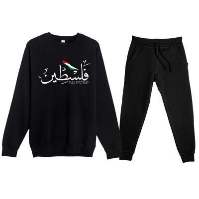 Palestine Name In Arabic Palestine Premium Crewneck Sweatsuit Set