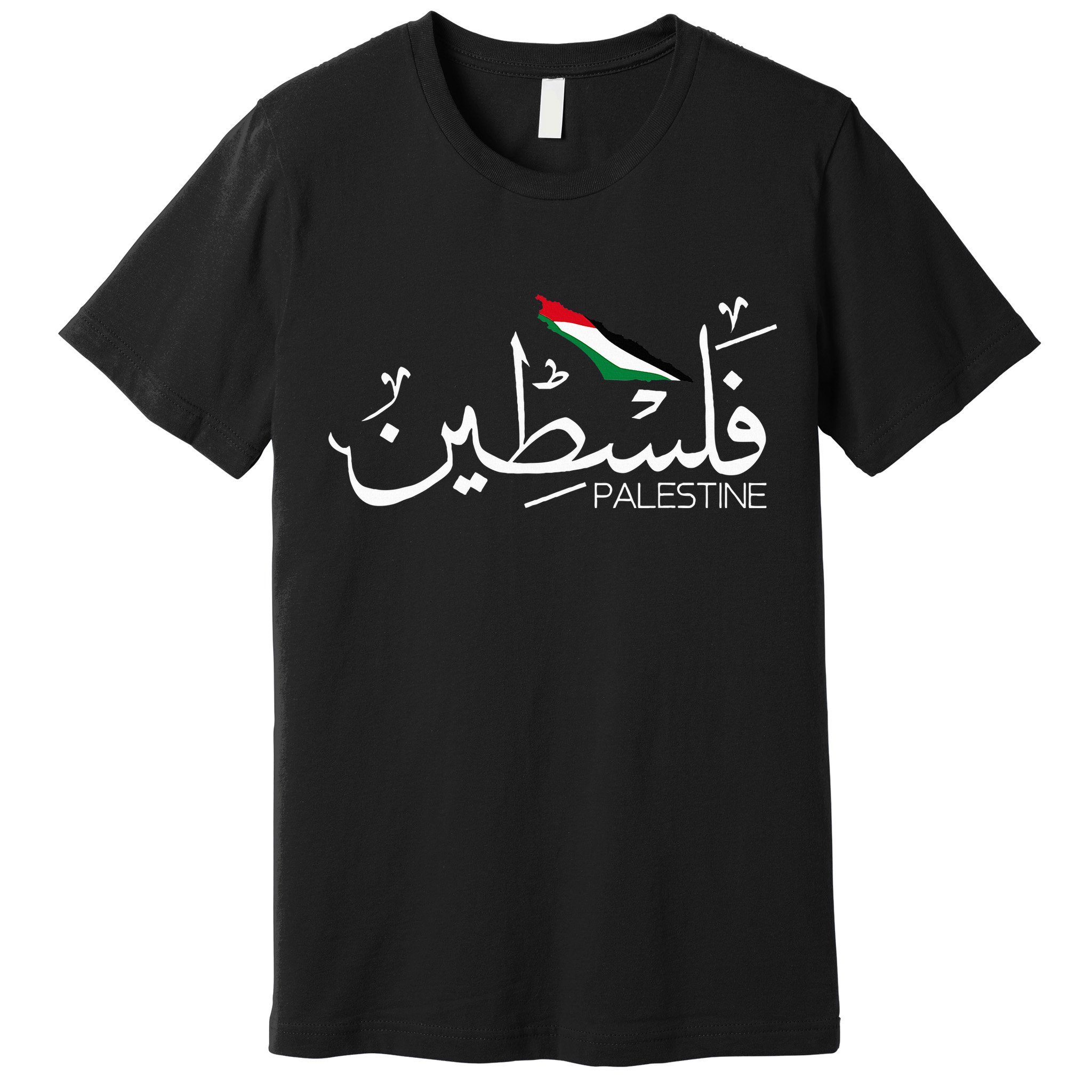 Palestine Name In Arabic Palestine Premium T-Shirt