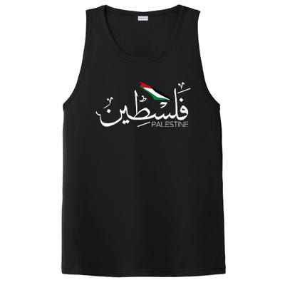 Palestine Name In Arabic Palestine PosiCharge Competitor Tank