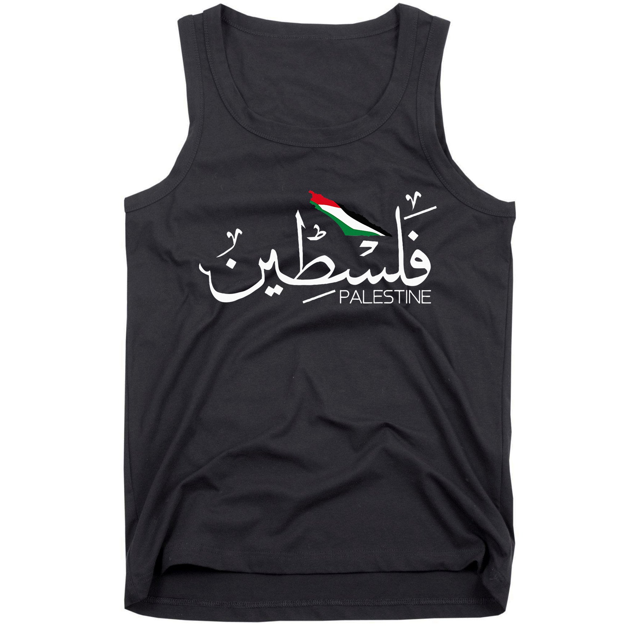 Palestine Name In Arabic Palestine Tank Top