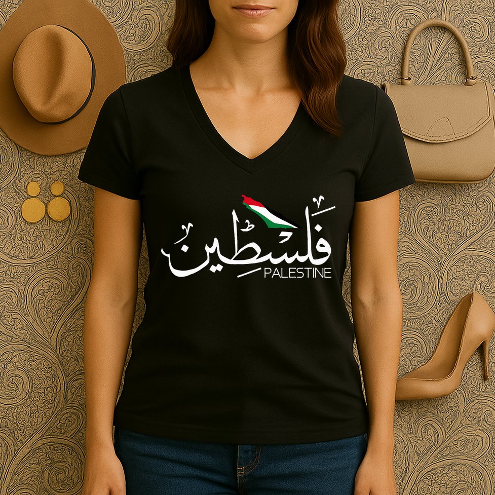 Palestine Name In Arabic Palestine Women's V-Neck T-Shirt
