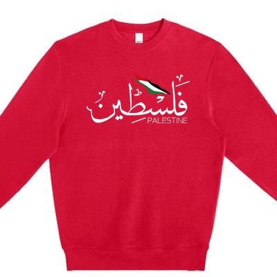 Palestine Name In Arabic Palestine Premium Crewneck Sweatshirt