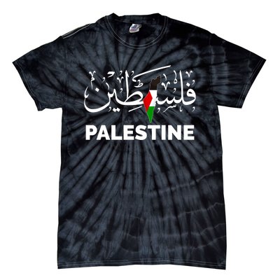 Palestine Name In Arabic Palestine Tie-Dye T-Shirt