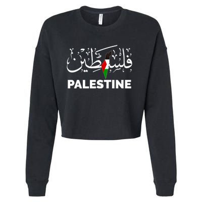 Palestine Name In Arabic Palestine Cropped Pullover Crew