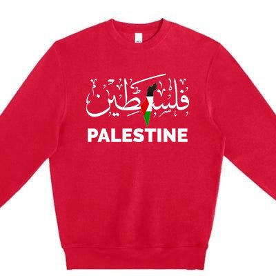 Palestine Name In Arabic Palestine Premium Crewneck Sweatshirt