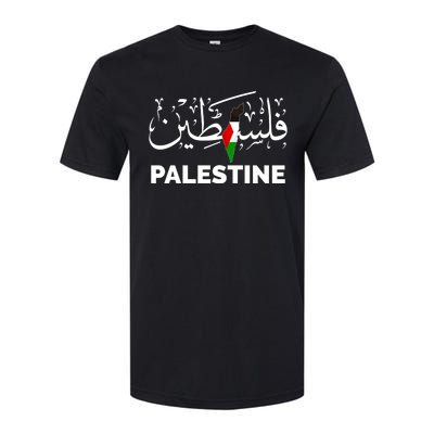 Palestine Name In Arabic Palestine Softstyle CVC T-Shirt