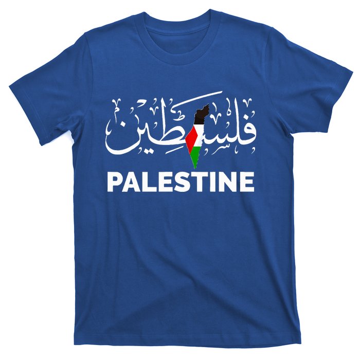 Palestine Name In Arabic Palestine T-Shirt