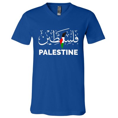 Palestine Name In Arabic Palestine V-Neck T-Shirt