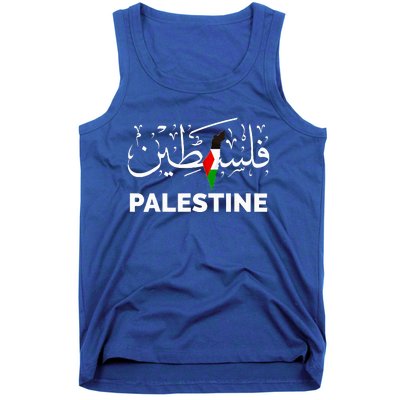 Palestine Name In Arabic Palestine Tank Top