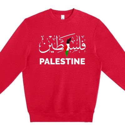 Palestine Name in Arabic Palestine Premium Crewneck Sweatshirt