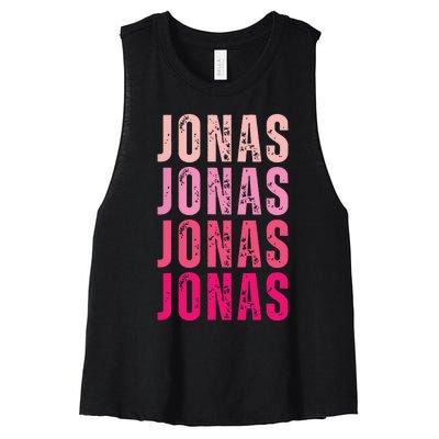 Personalized Name Jonas I Love Jonas Women's Racerback Cropped Tank