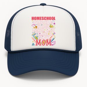 Principal Nurse Lunch Lady Teacher Coach Homeschool Mom Great Gift Trucker Hat