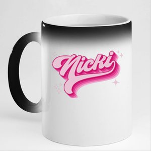 Personalized Name Nicki I Love Nicki Groovy Gift 11oz Black Color Changing Mug