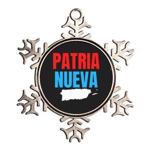 Patria Nueva Metallic Star Ornament