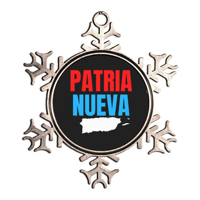 Patria Nueva Metallic Star Ornament