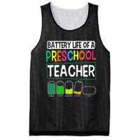 Preschool Nursery Teacher Battery Life PreK Instructor Mesh Reversible Basketball Jersey Tank