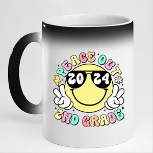 Peace Out 2nd Grade Retro Smile Last Day Of School 2024 11oz Black Color Changing Mug