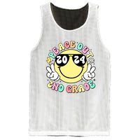 Peace Out 2nd Grade Retro Smile Last Day Of School 2024 Mesh Reversible Basketball Jersey Tank