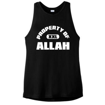 Property Of Allah Islam Muslim Ramadan Kareem Mubarak Mosque Gift Ladies PosiCharge Tri-Blend Wicking Tank