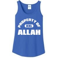 Property Of Allah Islam Muslim Ramadan Kareem Mubarak Mosque Gift Ladies Essential Tank