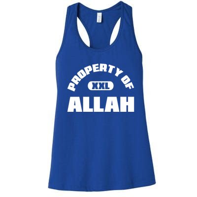 Property Of Allah Islam Muslim Ramadan Kareem Mubarak Mosque Gift Women's Racerback Tank