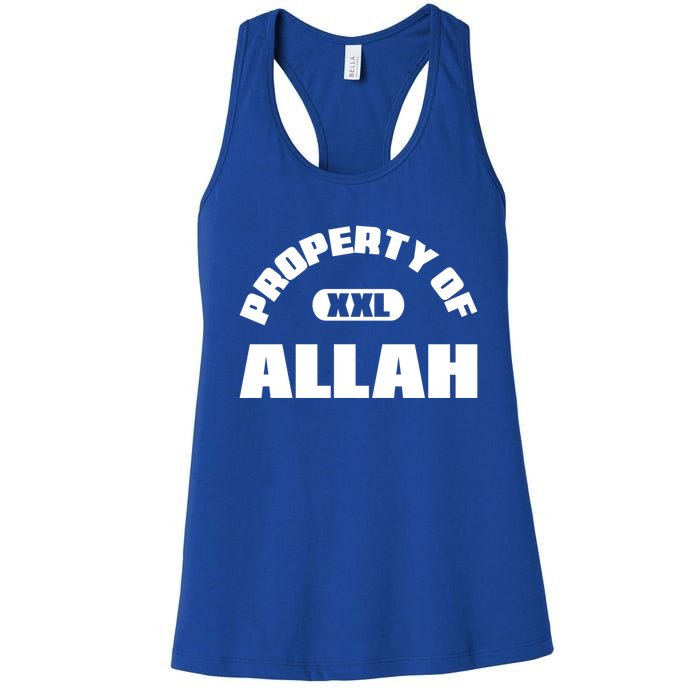 Property Of Allah Islam Muslim Ramadan Kareem Mubarak Mosque Gift Women's Racerback Tank