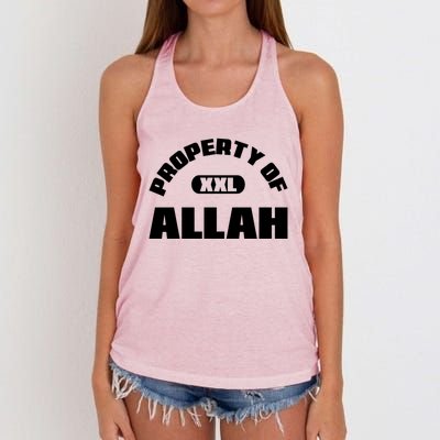 Property Of Allah Islam Muslim Ramadan Kareem Mubarak Mosque Gift Women's Knotted Racerback Tank