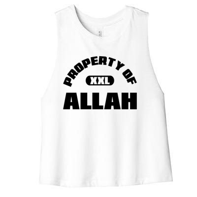 Property Of Allah Islam Muslim Ramadan Kareem Mubarak Mosque Gift Women's Racerback Cropped Tank