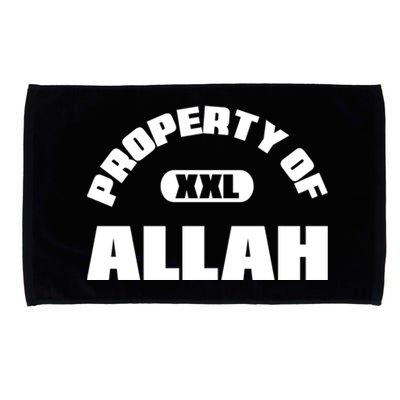 Property Of Allah Islam Muslim Ramadan Kareem Mubarak Mosque Gift Microfiber Hand Towel