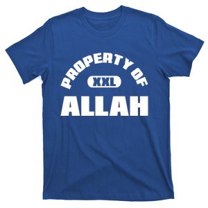 Property Of Allah Islam Muslim Ramadan Kareem Mubarak Mosque Gift T-Shirt