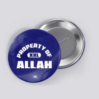 Property Of Allah Islam Muslim Ramadan Kareem Mubarak Mosque Gift Button