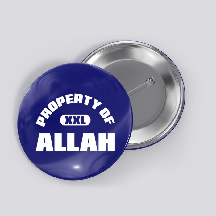 Property Of Allah Islam Muslim Ramadan Kareem Mubarak Mosque Gift Button